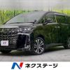 toyota alphard 2023 -TOYOTA--Alphard 3BA-AGH30W--AGH30-0453552---TOYOTA--Alphard 3BA-AGH30W--AGH30-0453552- image 1