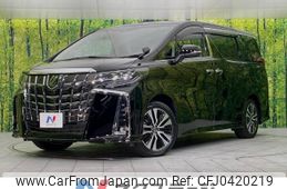 toyota alphard 2023 -TOYOTA--Alphard 3BA-AGH30W--AGH30-0453552---TOYOTA--Alphard 3BA-AGH30W--AGH30-0453552-