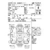 nissan roox 2022 -NISSAN--Roox B44A-0408824---NISSAN--Roox B44A-0408824- image 4