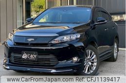toyota harrier 2017 -TOYOTA--Harrier ZSU60W--ZSU60-0115038---TOYOTA--Harrier ZSU60W--ZSU60-0115038-