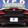 bmw z4 2014 -BMW--BMW Z4 DBA-LL20--WBALL32040J083233---BMW--BMW Z4 DBA-LL20--WBALL32040J083233- image 16