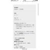 toyota roomy 2025 CFJ1747706 image 22