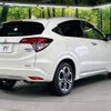 honda vezel 2016 -HONDA--VEZEL DAA-RU4--RU4-1200466---HONDA--VEZEL DAA-RU4--RU4-1200466- image 18