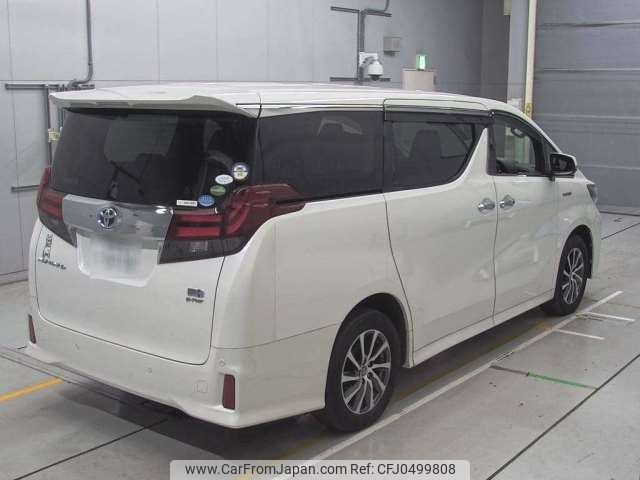 toyota alphard 2015 -TOYOTA 【岡崎 300ﾇ3650】--Alphard DAA-AYH30W--AYH30-0024083---TOYOTA 【岡崎 300ﾇ3650】--Alphard DAA-AYH30W--AYH30-0024083- image 2