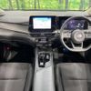 nissan note 2022 -NISSAN--Note 6AA-E13--E13-112298---NISSAN--Note 6AA-E13--E13-112298- image 2