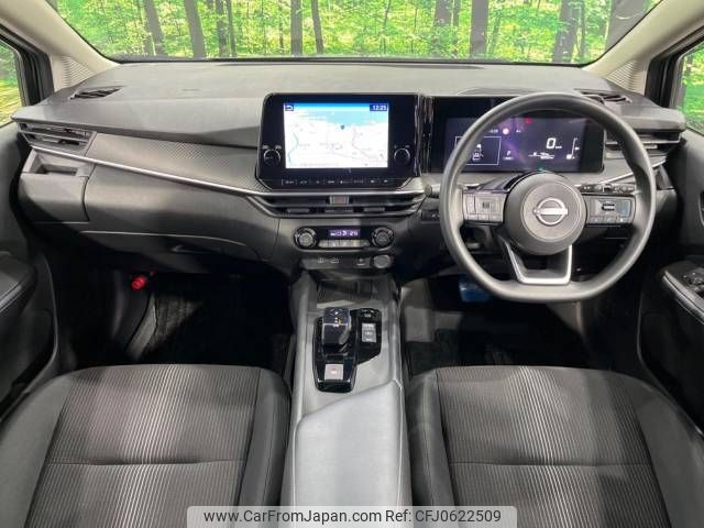 nissan note 2022 -NISSAN--Note 6AA-E13--E13-112298---NISSAN--Note 6AA-E13--E13-112298- image 2