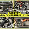 honda honda-others 2020 CFJ1524714 image 7