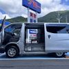 nissan caravan-van 2017 -NISSAN--Caravan Van CBF-VR2E26--VR2E26-042962---NISSAN--Caravan Van CBF-VR2E26--VR2E26-042962- image 2