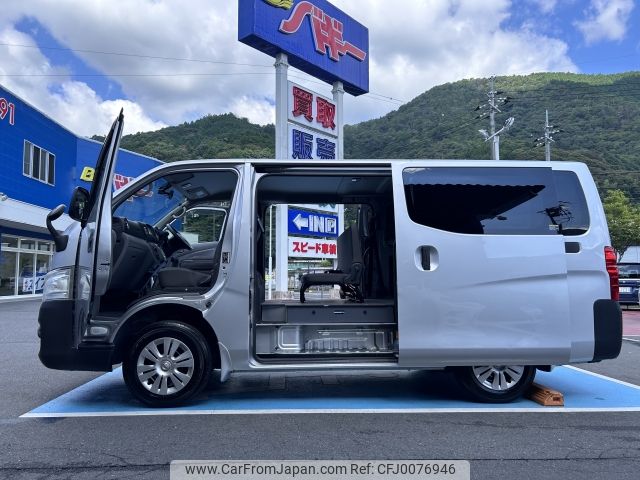 nissan caravan-van 2017 -NISSAN--Caravan Van CBF-VR2E26--VR2E26-042962---NISSAN--Caravan Van CBF-VR2E26--VR2E26-042962- image 2