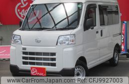 daihatsu hijet-van 2024 -DAIHATSU--Hijet Van 3BD-S700V--S700V-0111***---DAIHATSU--Hijet Van 3BD-S700V--S700V-0111***-