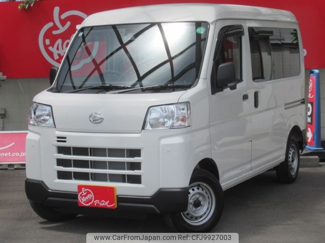 daihatsu hijet-van 2024 -DAIHATSU--Hijet Van 3BD-S700V--S700V-0111***---DAIHATSU--Hijet Van 3BD-S700V--S700V-0111***- image 1