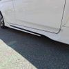 toyota prius-phv 2018 CFJ1620381 image 12