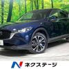 mazda cx-5 2022 -MAZDA--CX-5 3DA-KF2P--KF2P-501808---MAZDA--CX-5 3DA-KF2P--KF2P-501808- image 1
