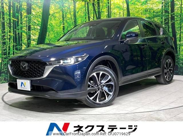 mazda cx-5 2022 -MAZDA--CX-5 3DA-KF2P--KF2P-501808---MAZDA--CX-5 3DA-KF2P--KF2P-501808- image 1