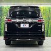 nissan elgrand 2013 -NISSAN--Elgrand DBA-TE52--TE52-052319---NISSAN--Elgrand DBA-TE52--TE52-052319- image 16