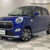 daihatsu cast 2017 -DAIHATSU--Cast DBA-LA250S--LA250S-0100476---DAIHATSU--Cast DBA-LA250S--LA250S-0100476- image 25