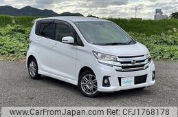nissan dayz 2017 CFJ1768178