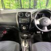 nissan note 2014 quick_quick_NE12_NE12-016394 image 3