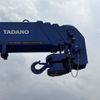 hino ranger 2022 CFJ1537396 image 20