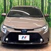 toyota corolla-touring-wagon 2022 CFJ1816483 image 16