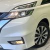 nissan serena 2018 CFJ1513764 image 16