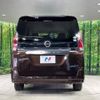 nissan serena 2016 -NISSAN--Serena DAA-GC27--GC27-000840---NISSAN--Serena DAA-GC27--GC27-000840- image 17