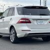 mercedes-benz ml-class 2016 -MERCEDES-BENZ--Benz ML RBA-166057--WDC1660572A550898---MERCEDES-BENZ--Benz ML RBA-166057--WDC1660572A550898- image 15