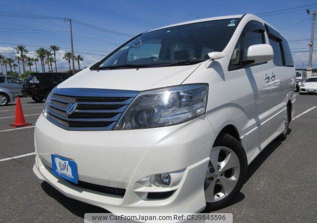 toyota alphard 2005 REALMOTOR_Y2024050219F-12 image 1