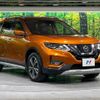 nissan x-trail 2017 -NISSAN--X-Trail DBA-NT32--NT32-074985---NISSAN--X-Trail DBA-NT32--NT32-074985- image 17