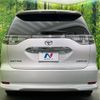 toyota estima 2013 -TOYOTA--Estima DBA-ACR50W--ACR50-0171644---TOYOTA--Estima DBA-ACR50W--ACR50-0171644- image 17