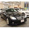 mercedes-benz c-class 2008 quick_quick_DBA-204052_WDD2040522A137563 image 20