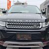land-rover range-rover-evoque 2019 CFJ1863928 image 14