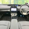 toyota prius 2017 -TOYOTA--Prius DAA-ZVW50--ZVW50-8033390---TOYOTA--Prius DAA-ZVW50--ZVW50-8033390- image 2