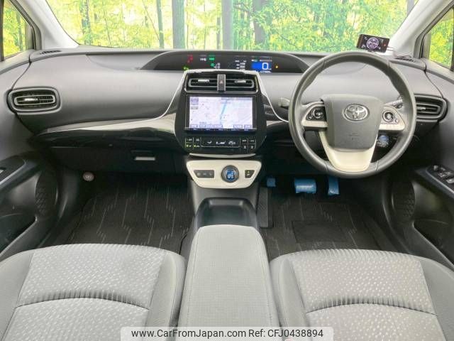 toyota prius 2017 -TOYOTA--Prius DAA-ZVW50--ZVW50-8033390---TOYOTA--Prius DAA-ZVW50--ZVW50-8033390- image 2