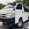 toyota hiace-van 2011 quick_quick_KDH206V_KDH206-8034742 image 3