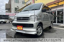 daihatsu atrai-7 2000 CFJ1552979