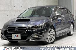 subaru levorg 2018 -SUBARU--Levorg DBA-VM4--VM4-114541---SUBARU--Levorg DBA-VM4--VM4-114541-