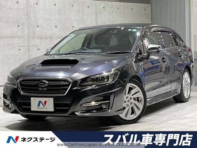 subaru levorg 2018 -SUBARU--Levorg DBA-VM4--VM4-114541---SUBARU--Levorg DBA-VM4--VM4-114541- image 1