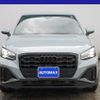 audi q2 2021 GOO_JP_700080167230240711003 image 16