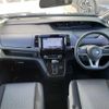 nissan serena 2020 -NISSAN--Serena DAA-GFC27--GFC27-201247---NISSAN--Serena DAA-GFC27--GFC27-201247- image 16