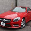 mercedes-benz sl-class 2015 -MERCEDES-BENZ--Benz SL RBA-231457--WDD2314572F037584---MERCEDES-BENZ--Benz SL RBA-231457--WDD2314572F037584- image 11