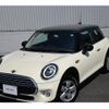mini mini-others 2018 CFJ6748009 image 3