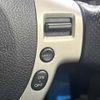 nissan x-trail 2009 TE6033 image 4