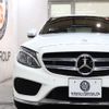 mercedes-benz c-class 2016 -MERCEDES-BENZ--Benz C Class RBA-205042--WDD2050422R170656---MERCEDES-BENZ--Benz C Class RBA-205042--WDD2050422R170656- image 5