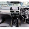 bmw x2 2020 -BMW--BMW X2 3DA-YK20--WBAYK720105R30234---BMW--BMW X2 3DA-YK20--WBAYK720105R30234- image 5