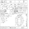 toyota 86 2024 -TOYOTA 【群馬 302ネ3910】--86 ZN8-032513---TOYOTA 【群馬 302ネ3910】--86 ZN8-032513- image 3