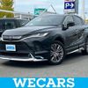 toyota harrier 2021 quick_quick_6BA-MXUA80_MXUA80-0056366 image 1