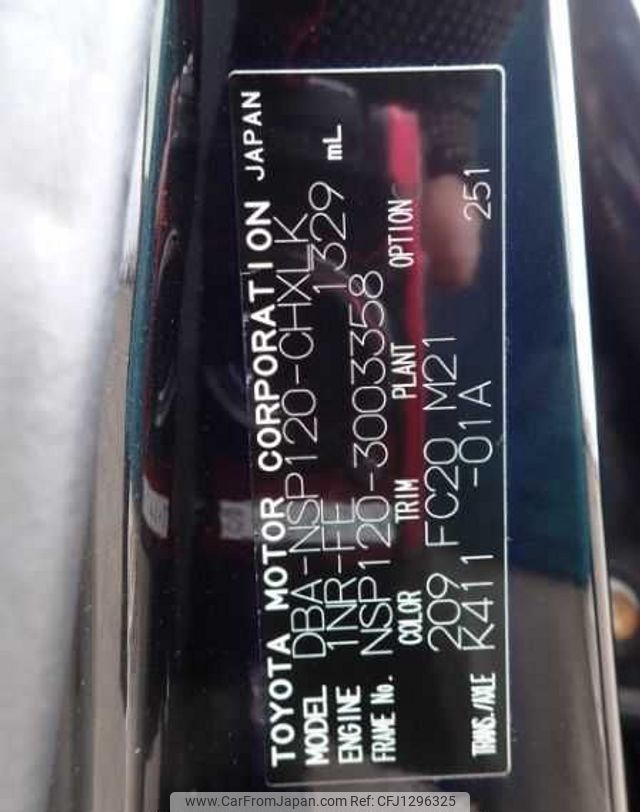 toyota ractis 2012 646828-N2025030421F-24 image 2