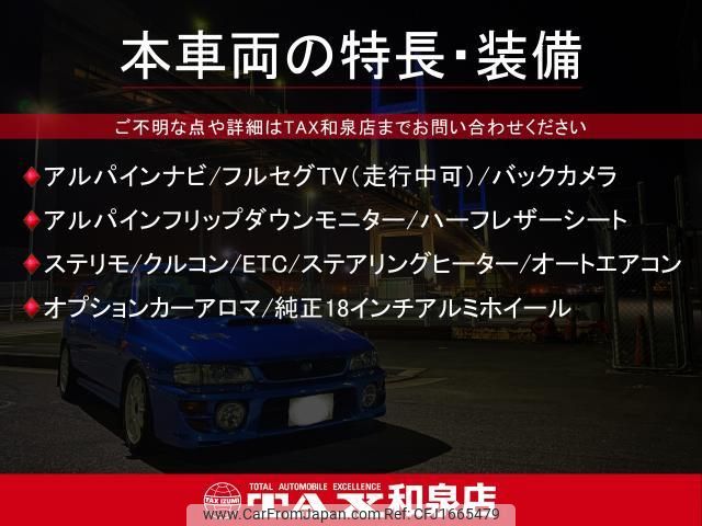 toyota alphard 2016 CFJ1665479 image 2