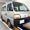 honda acty-van 1996 CFJ1800188 image 1